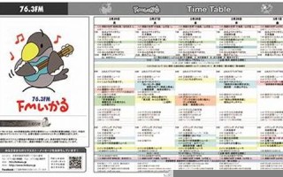 2月26日(2月26日出生的名人伟人) 2月26日(2月26日出生的名人伟人)