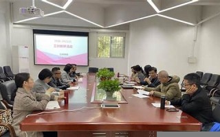 2021年8月3日黄历(2021年八月三日黄历) 2021年8月3日黄历(2021年八月三日黄历)