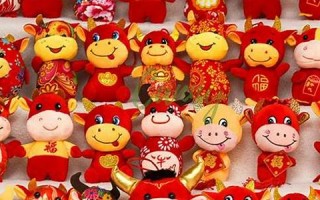 2021牛年(2021牛年几月份生宝宝命运最好) 2021牛年(2021牛年几月份生宝宝命运最好)