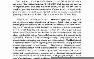 8月21日(8月21日生日书) 8月21日(8月21日生日书)