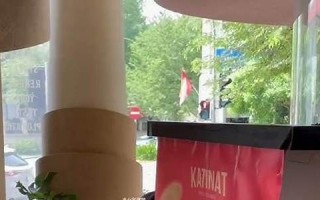 9月17(9月17日用英语怎么说) 9月17(9月17日用英语怎么说)