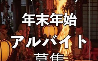 8月25日(8月25日阳历生日是多少) 8月25日(8月25日阳历生日是多少)