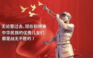 10月25日是什么星座(1978年10月25日是什么星座)
