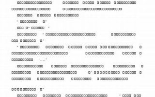 5月13(5月13日重大事件) 5月13(5月13日重大事件)