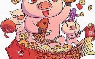 属猪人2022年全年运势及运程(属猪人2025年全年运势及运程)