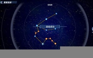 宝瓶座(水瓶座2025年的全年运势) 宝瓶座(水瓶座2025年的全年运势)