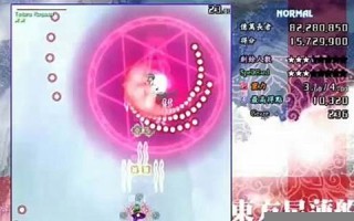 10月9日(2007年10月9日) 10月9日(2007年10月9日)