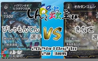 10月27(10月27日往后100天) 10月27(10月27日往后100天)