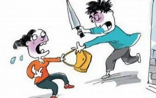 梦见遭遇抢劫(梦见遭遇抢劫和坏人搏斗)