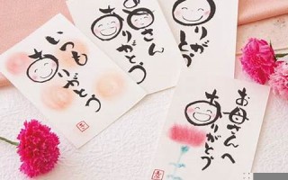 5月14日(2024年5月14日) 5月14日(2024年5月14日)