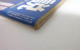 10月25号(10月25号到今天一共多少天) 10月25号(10月25号到今天一共多少天)