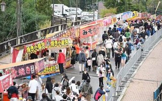 9月26(9月26日是什么日子) 9月26(9月26日是什么日子)