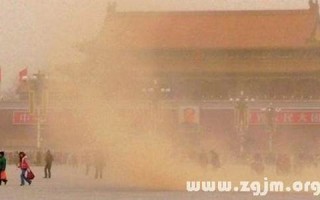 梦见风沙(梦见风沙很大是什么预兆)