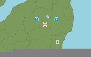 9月29日(9月29日英文)