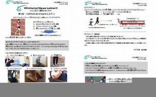 10月12号(10月12号末次月经预产期是什么时候) 10月12号(10月12号末次月经预产期是什么时候)