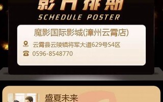 8月5号(8月5号到1月5号是几个月) 8月5号(8月5号到1月5号是几个月)