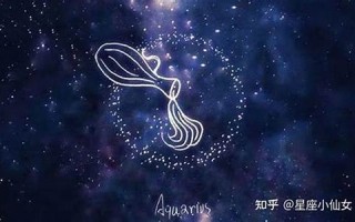 水瓶座男生性格超准(水瓶座男生和什么座最配对)